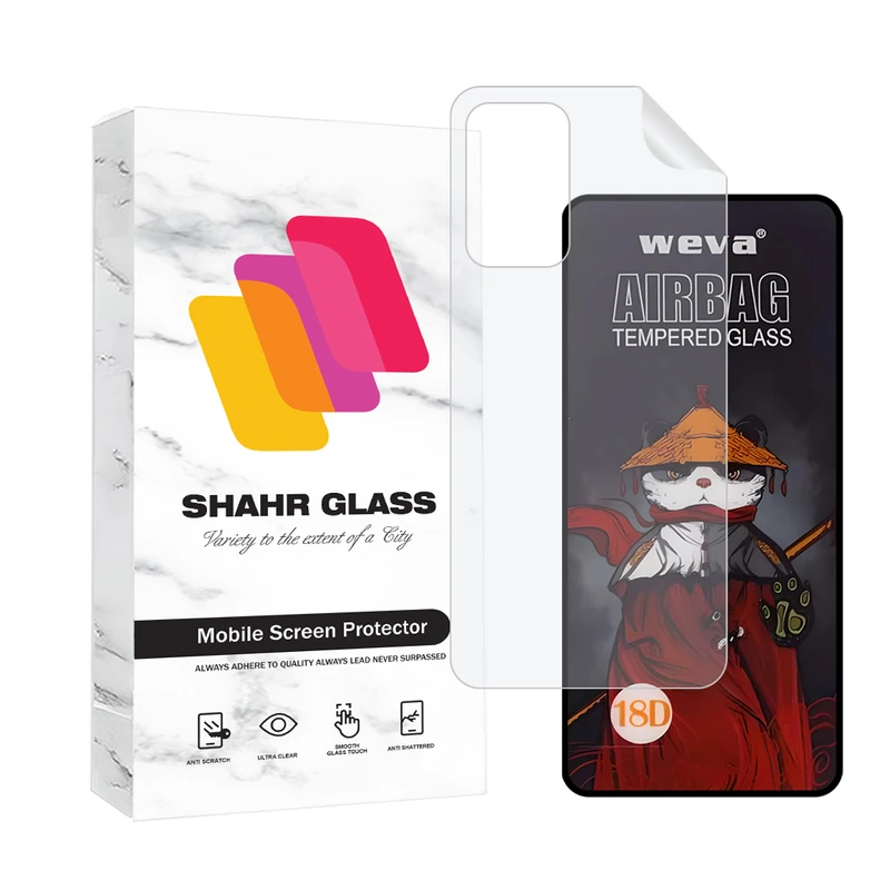 محافظ صفحه نمایش شهر گلس مدل AIRNABKSH مناسب برای گوشی موبایل سامسونگ Galaxy A52 4G / A52 5G / A52s 5G به همراه محافظ پشت گوشی