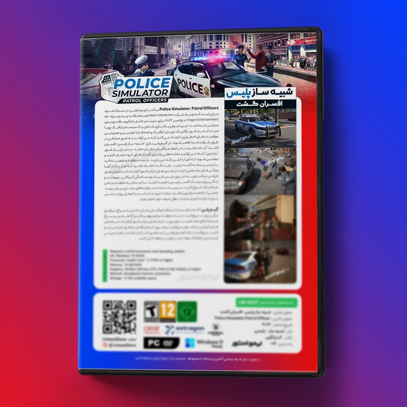 عکس شماره 3 : بازی شبیه ساز پلیس police simulator patrol officers مخصوص pc