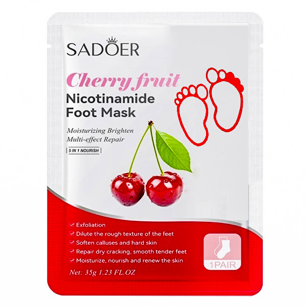 ماسک پا سادور مدل البالو وزن 35 گرم