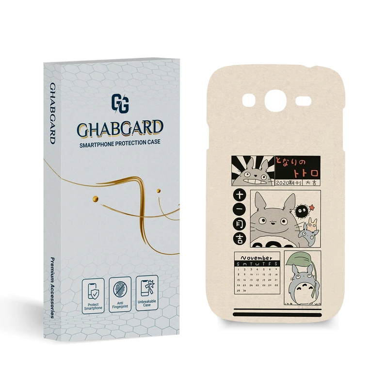  کاور قاب گارد مدل دخترانه مناسب برای گوشی موبایل سامسونگ Galaxy Grand/9082