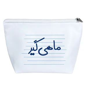 کیف لوازم آرایش دخترانه خندالو مدل ماهی گیر  کد 3883