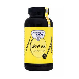 پودر آب پنیر پگاه - 250 گرم
