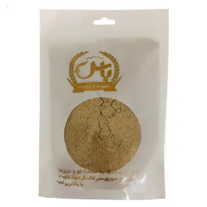 سرلاک چهارمغز یاس - 300 گرم