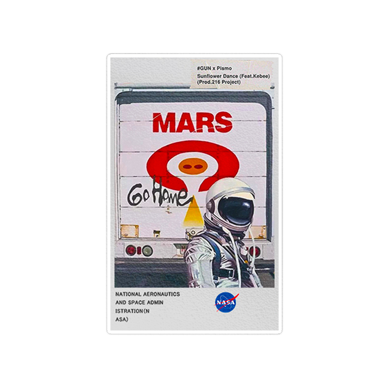 استیکر لپ تاپ ماسا دیزاین طرح مریخ مدل STK1244