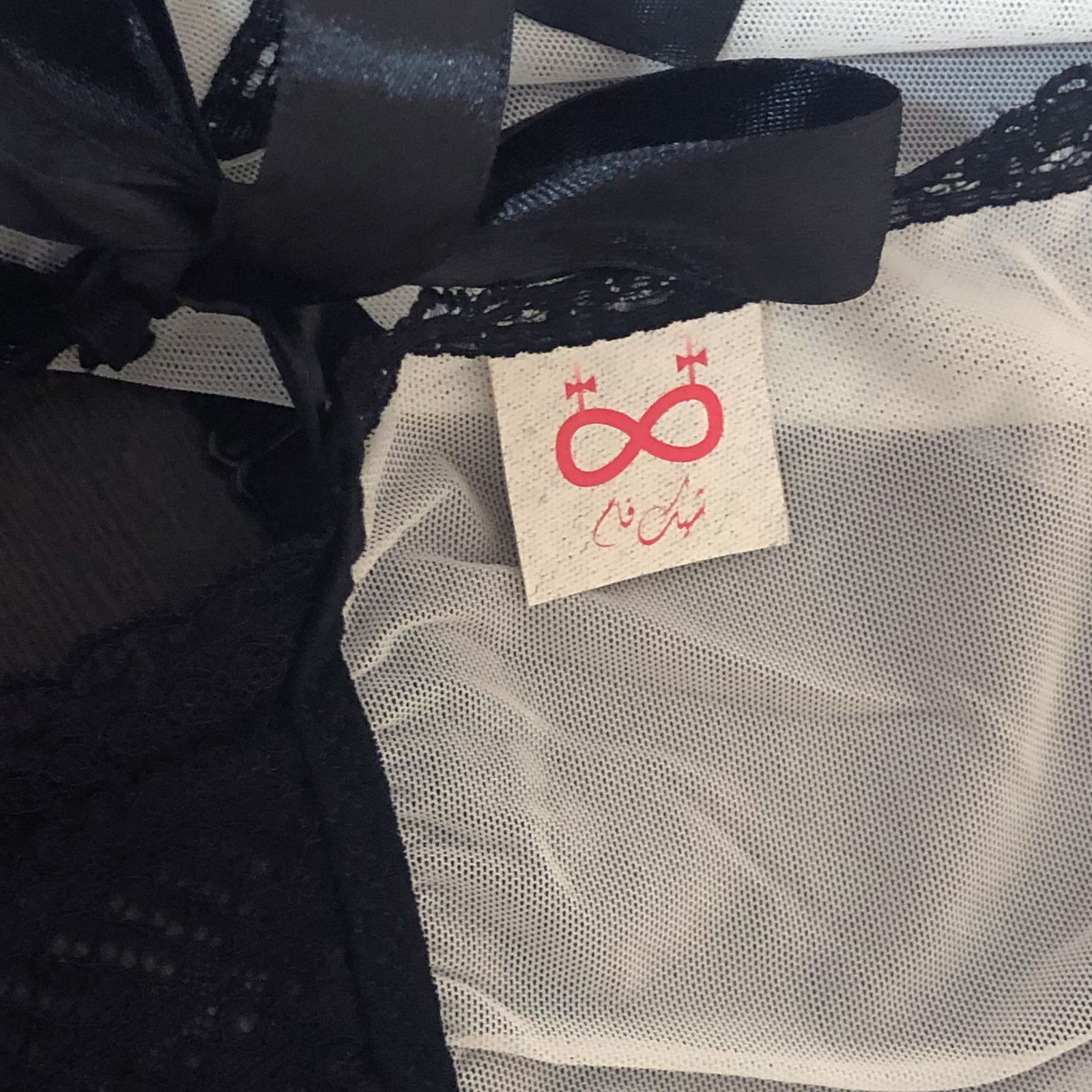 لباس خواب زنانه شیک فام کد 8522 -  - 8