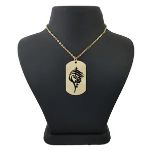 گردنبند مردانه ترمه ۱ مدل جهانگیر کد Sam 2205