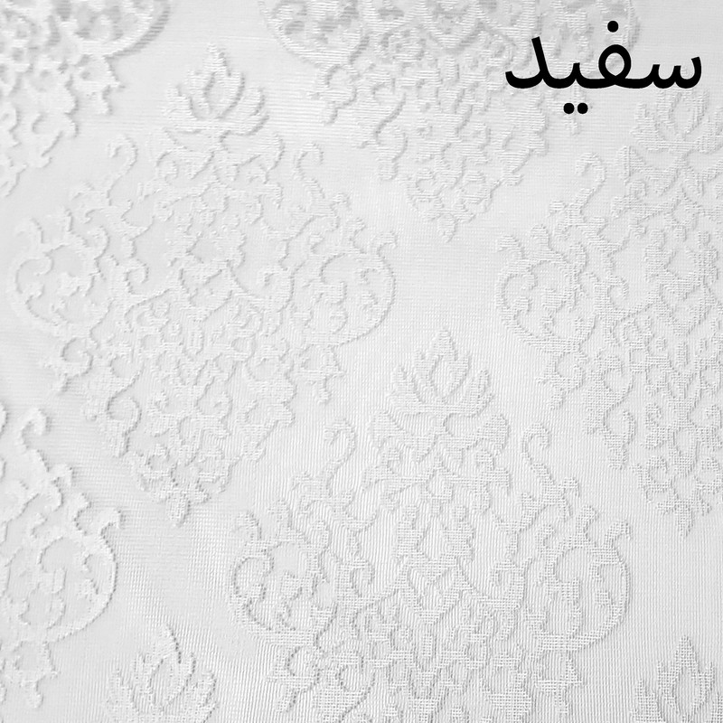 پرده زبرا شب و روز زیو مدل ویدا سایز 150×120 سانتی متر پرده زبرا شب و روز زیو مدل ویدا سایز 150×120 سانتی متر