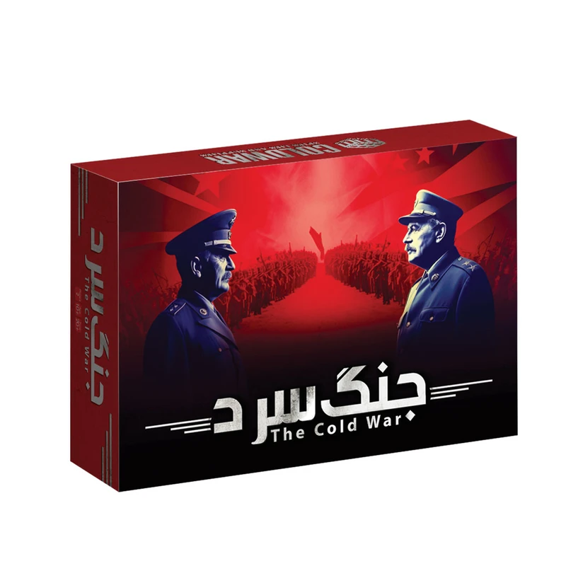 بازی فکری مدل جنگ سرد