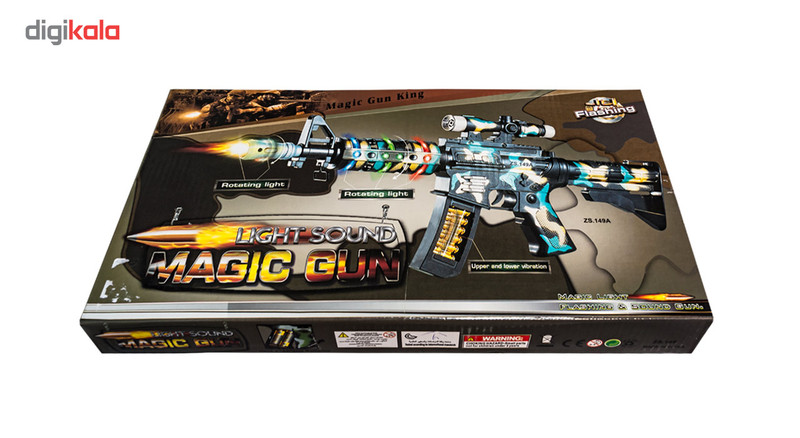تفنگ اسباب بازی مدل Magic Gun King تفنگ اسباب بازی مدل Magic Gun King