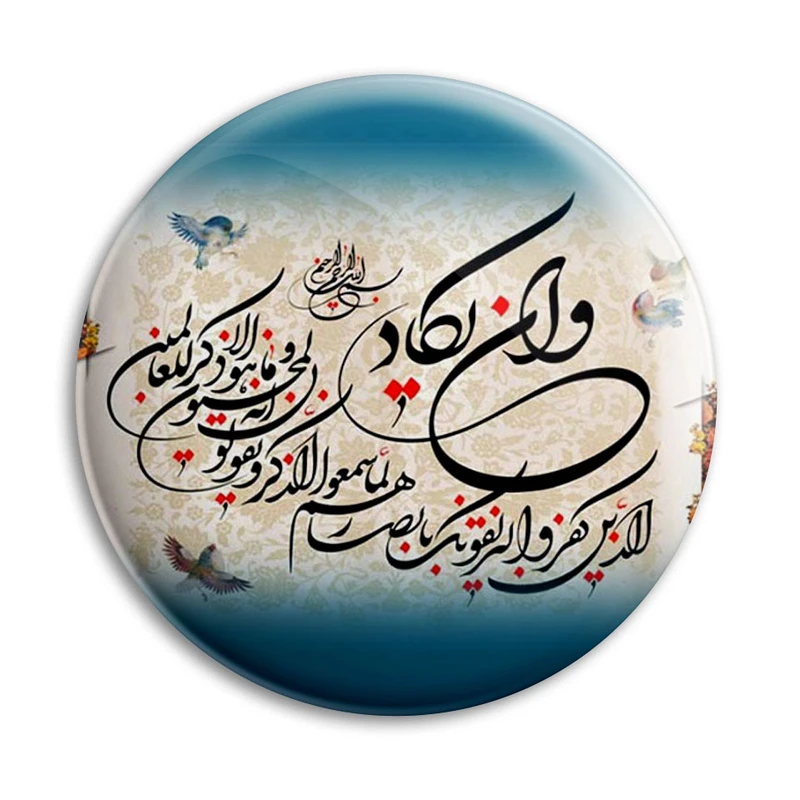 پیکسل پرمانه طرح و ان یکاد کد pm.27898