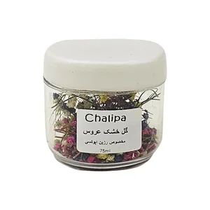 گل خشک عروس چلیپا مدل رزین اپوکسی بسته 4 عددی