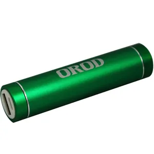 شارژر همراه ارد مدل OP-26MC با ظرفیت 2600mAh