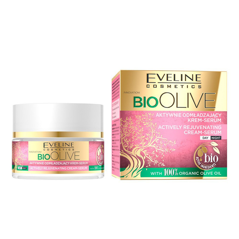 کرم ضد چروک اولاین مدل Bio Active حجم 50 میلی لیتر