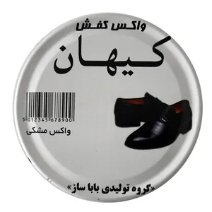 واکس کفش کیهان رنگ مشکی کد V01