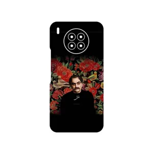 MAHOOT Shahram Nazeri Cover Sticker for Huawei Nova 8i