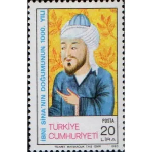 تمبر یادگاری مدل هزارمین سالگرد ابوعلی سینا 