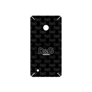 MAHOOT DG Cover Sticker for Nokia Lumia 530
