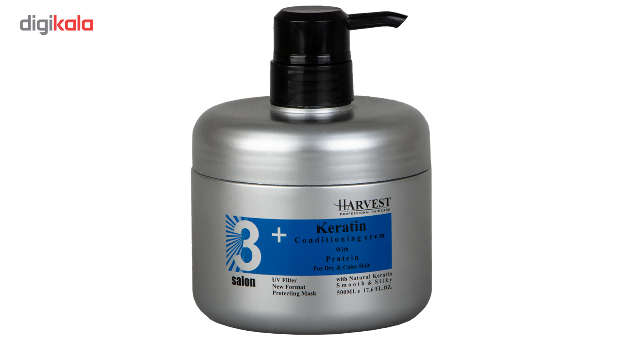 ماسک موی تقویت کننده هاروست مدل Keratin حجم 500 میلی لیتر