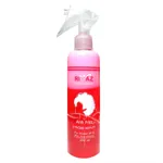 اسپری دو فاز موهای وز ریماز مدل Anti Frizz حجم 250 میلی لیتر