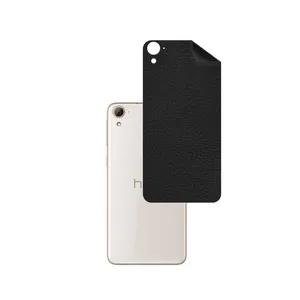 PG CH Back Skin For HTC Desire 826