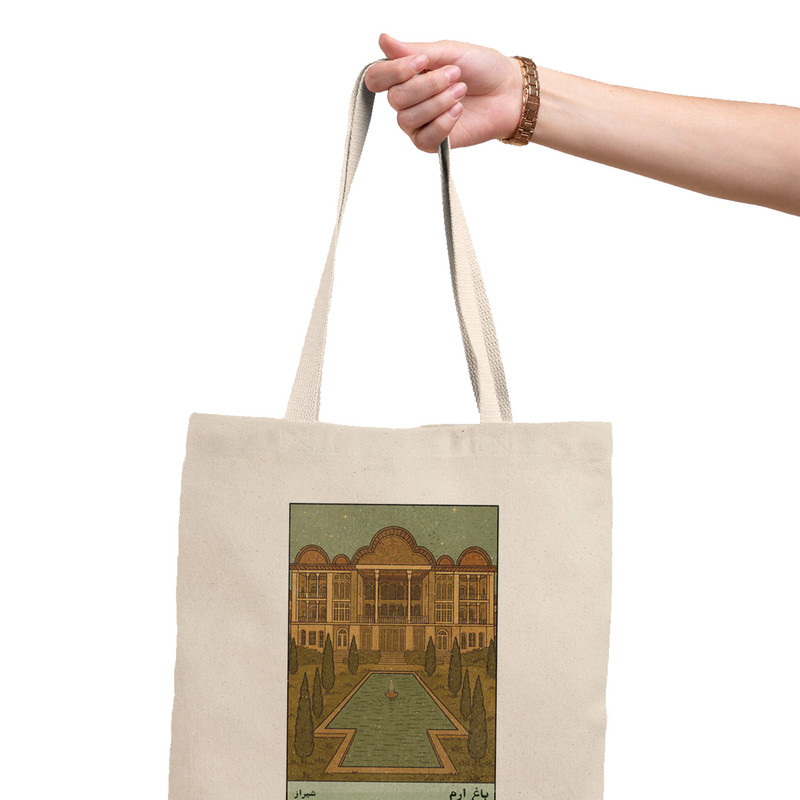 ساک خرید ترمه طراحان ایده مدل کارت باغ ارم شیراز کد map1525 - L