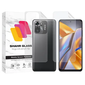  Shahr Glass MTNANFBSH Screen Protector With Nano Back For Xiaomi Poco M5s