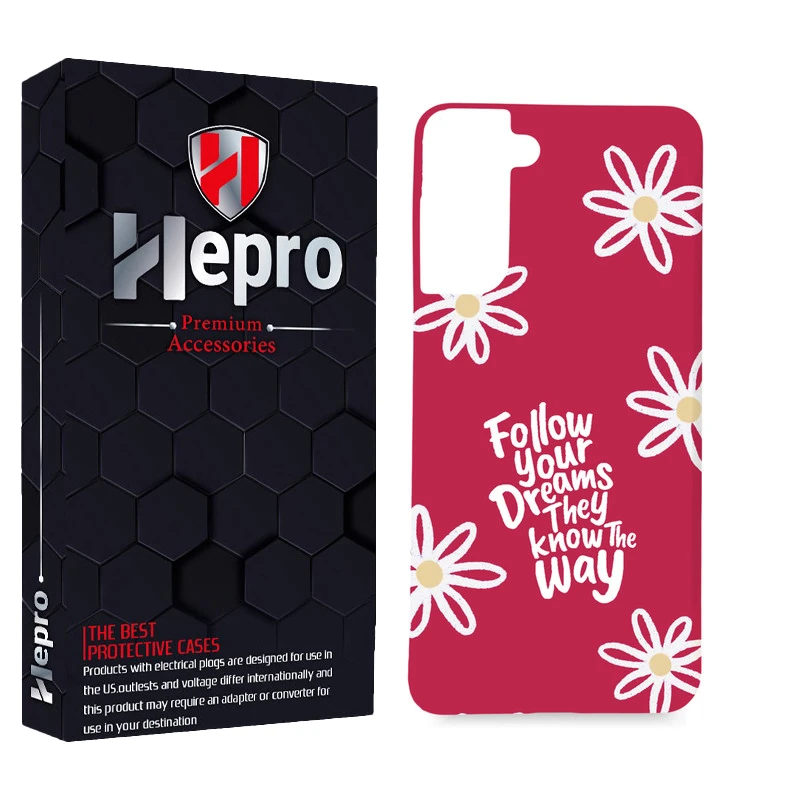 کاور هپرو مدل MC مناسب برای گوشی موبایل سامسونگ Galaxy S21 PLUS