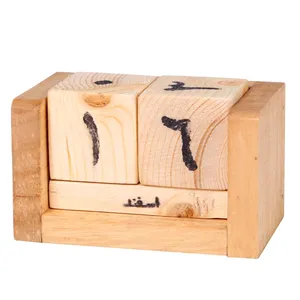 تقویم چوبی کندو مدل رایان