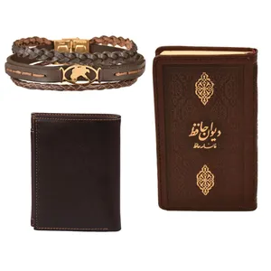 ست هدیه طرح تولد بهمن  کهن چرم  مدل m110-11