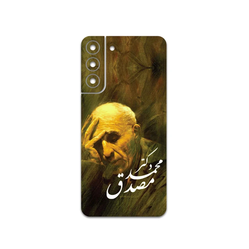 برچسب پوششی ماهوت مدل Dr-Mosadeq مناسب برای گوشی موبایل سامسونگ Galaxy S22 Plus 5G