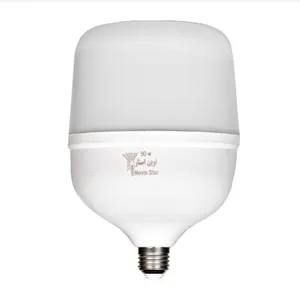 لامپ ال ای دی 50 وات نوین استار مدل استوانه پایه E27 بسته 5 عددی