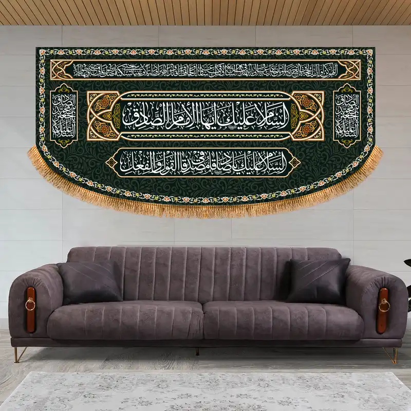 پرچم مدل پشت منبری طرح شهادت امام صادق کد 6735M