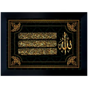 Rence P1-10759 Tableau