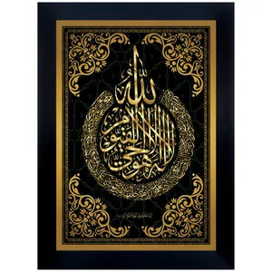 Rence P1-10753 Tableau