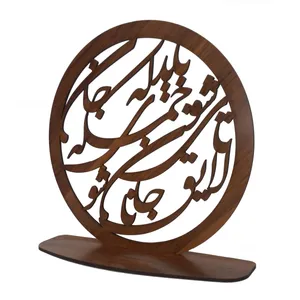 جاشمعی تلما مدل جانان