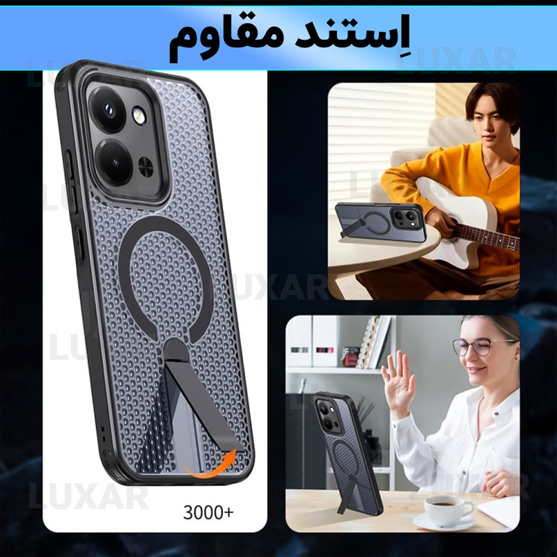 کاور لوکسار مدل note13Pro _AirMag مناسب برای گوشی موبایل شیائومی Redmi Note 13 Pro 4G / Poco M6 Pro 4G / Note 14S 4G
