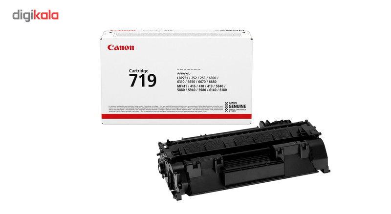 تونر مشکی مدل 719