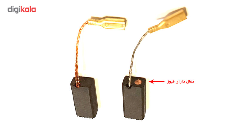 ذغال صنعتی نصر ذغال مدل Mini Bosch 47 بسته 2 عددی ذغال صنعتی نصر ذغال مدل Mini Bosch 47 بسته 2 عددی