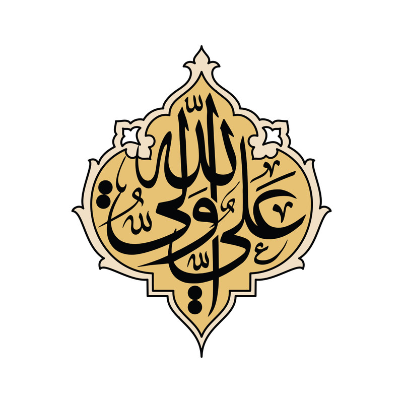 برچسب لپ تاپ پویا مارکت طرح علی ولی الله کد 1577