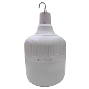 چراغ اضطراری مدل شارژی کد YB-2103-20W با نور مهتابی