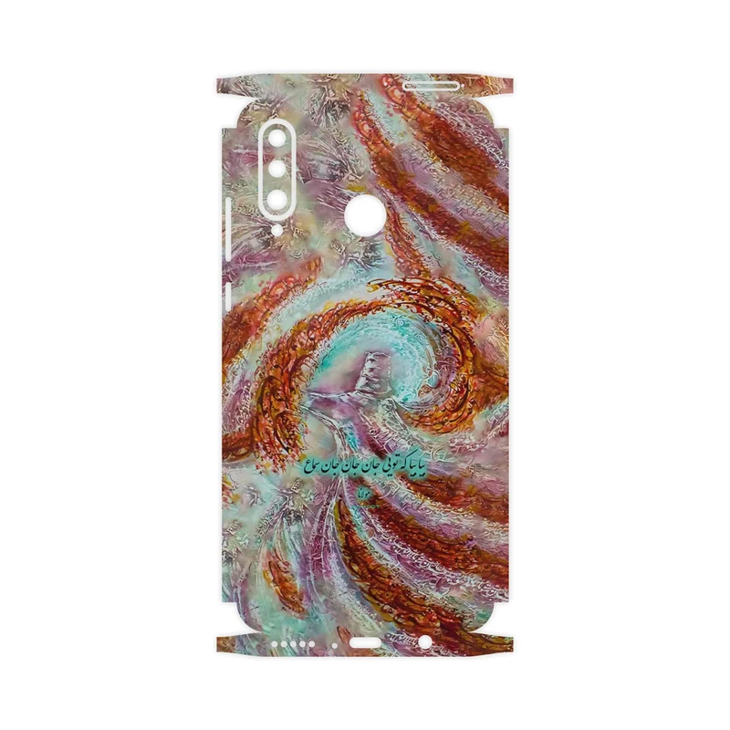 برچسب پوششی ماهوت مدل Molana-FullSkin مناسب برای گوشی موبایل هوآوی P30 Lite (24 MP Camera)