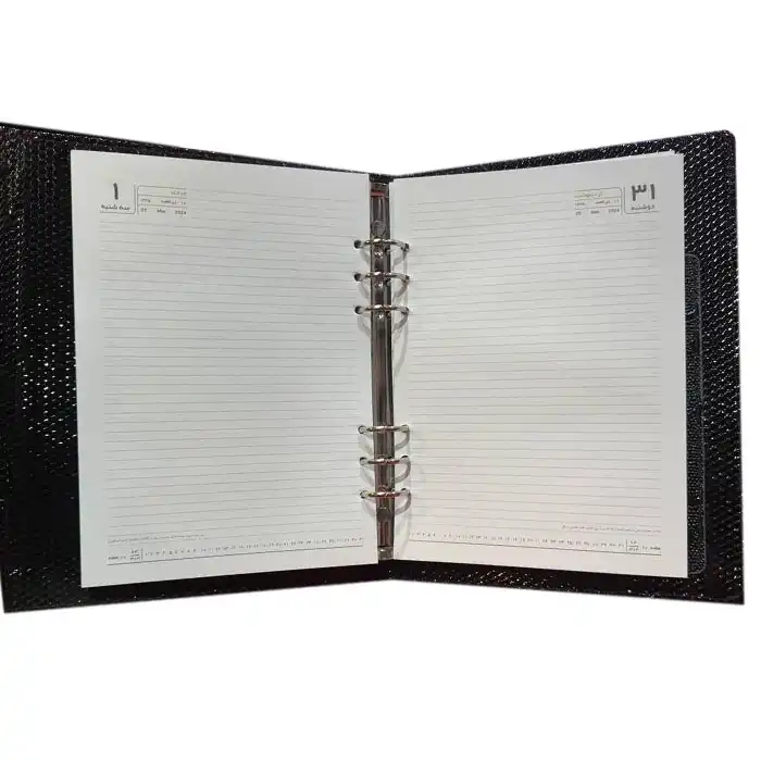 سالنامه سال 1403 طرح پوست ماری کد47