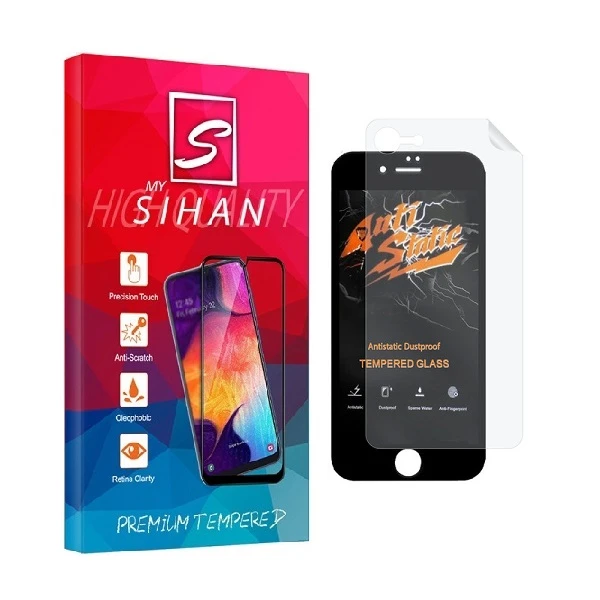 محافظ صفحه نمایش مای سیحان مدل 2ASN مناسب برای گوشی موبایل اپل iPhone 7 Plus به همراه محافظ پشت گوشی