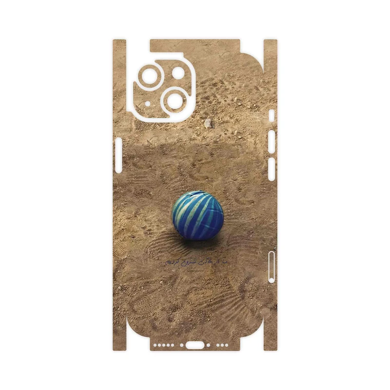 برچسب پوششی ماهوت مدل Ball Nostalgia-FullSkin مناسب برای گوشی موبایل اپل iPhone 15