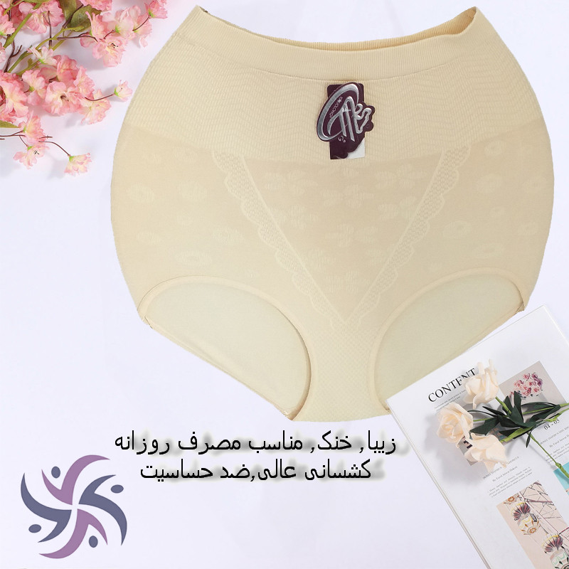 شورت گنی زنانه مدل زینولانگ km