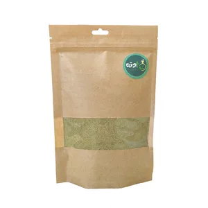 دمنوش ترکیبی بوته - 250 گرم