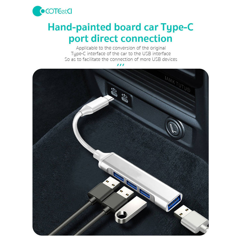 هاب 4 پورت USB-C کوتتسی مدل 83005