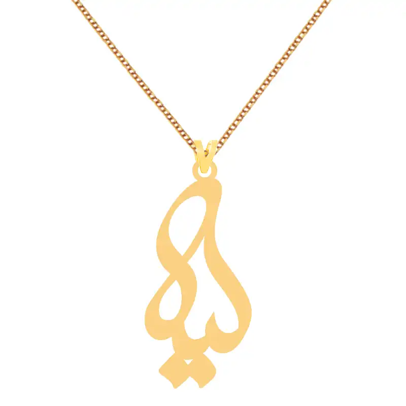 گردنبند طلا 18 عیار زنانه کرابو طرح لیلا مدل Kr7783