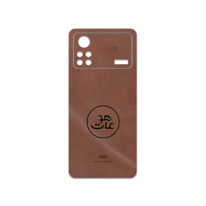 برچسب پوششی ماهوت مدل MNL-MAH مناسب برای گوشی موبایل شیائومی Poco X4 Pro 5G