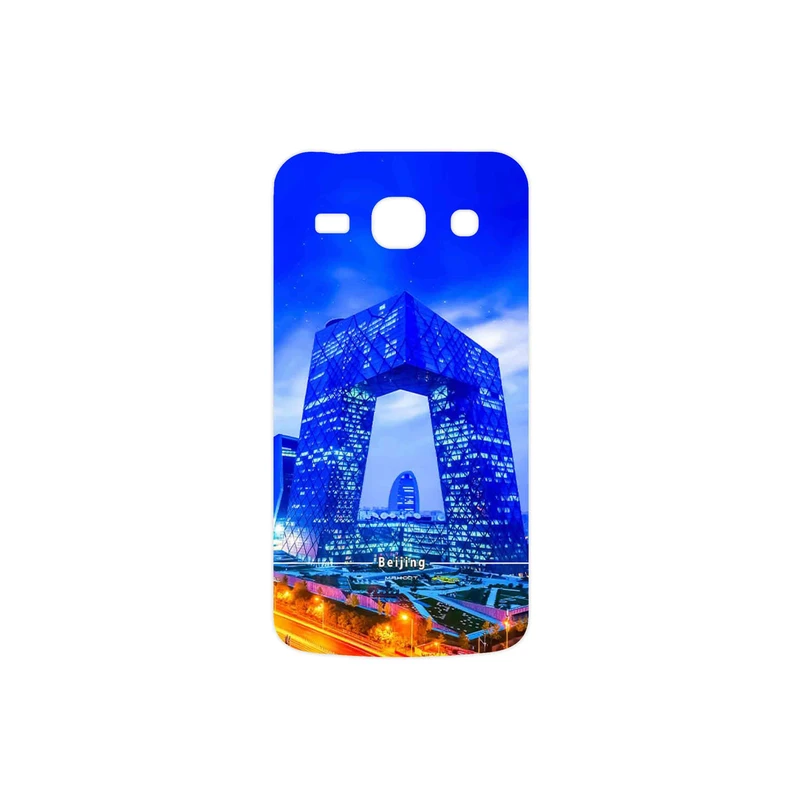 برچسب پوششی ماهوت مدل Beijing city مناسب برای گوشی موبایل سامسونگ Galaxy STAR PLUS 2